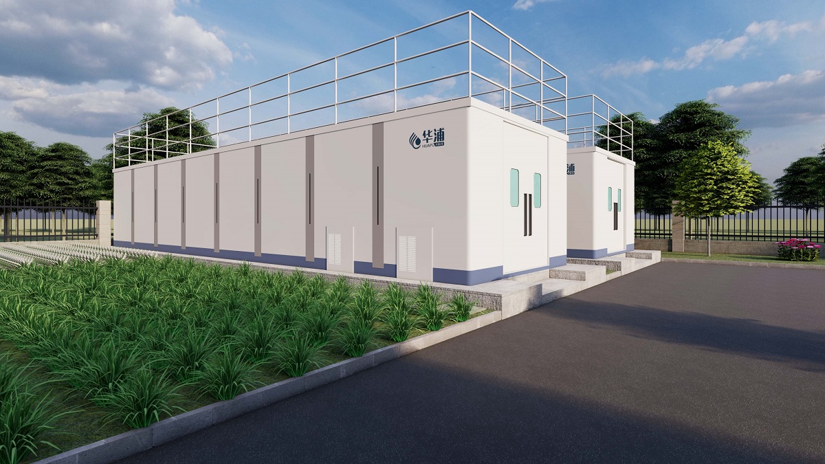 <b>醫(yī)療廢水處理設備</b>